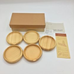 ◎◎  オケクラフト 箸置き 5点セット 北海道 置戸町 Aランク