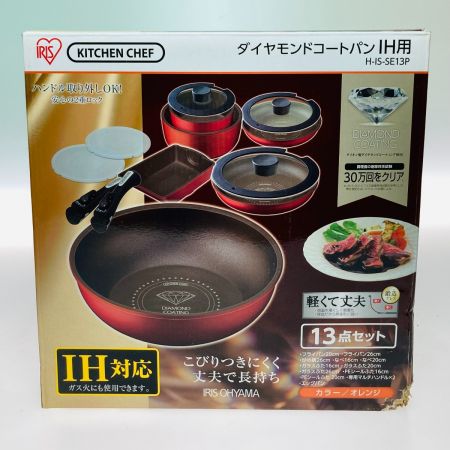  IRISOHYAMA アイリスオーヤマ ダイヤモンドコートパン IH ガス火 オレンジ H-IS-SE13P 13点セット+おまけ付