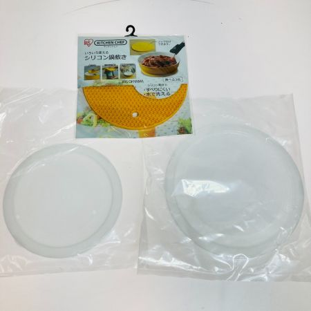  IRISOHYAMA アイリスオーヤマ ダイヤモンドコートパン IH ガス火 オレンジ H-IS-SE13P 13点セット+おまけ付