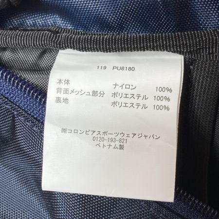  Columbia コロンビア ブルーリッジマウンテン 30L バックパック PU8180 ネイビー