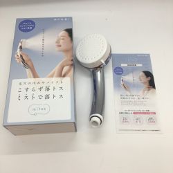 ◎◎ SANEI FBミストシャワー　ウルトラファインバブル　mitos PS3063-81XA-CMP Aランク