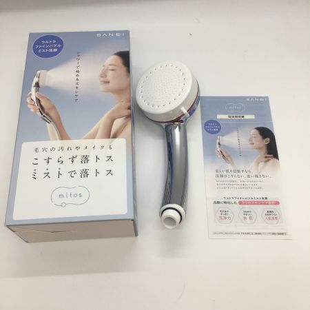  SANEI FBミストシャワー　ウルトラファインバブル　mitos PS3063-81XA-CMP