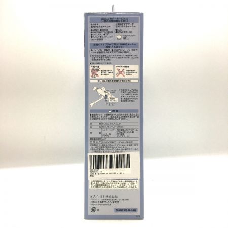  SANEI FBミストシャワー　ウルトラファインバブル　mitos PS3063-81XA-CMP