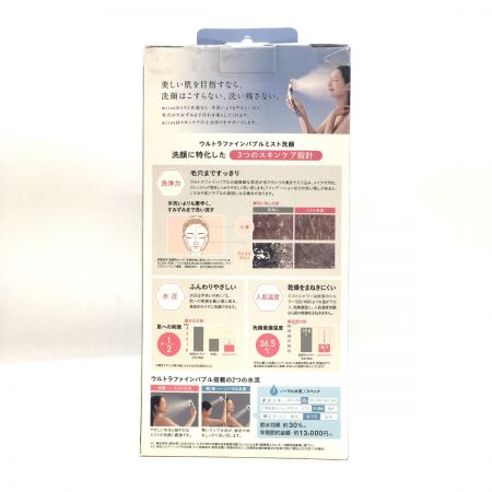  SANEI FBミストシャワー　ウルトラファインバブル　mitos PS3063-81XA-CMP