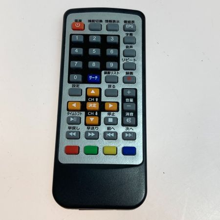   ドン・キホーテ 14V型 ポータブルテレビ TV-141-BK 通電のみ確認済