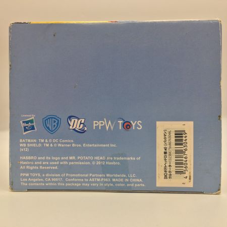   ＤＣコミックス 　ミスター・ポテトヘッド　 バットマン