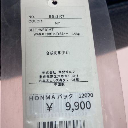  HONMA ホンマ ボストンバッグ ネイビー BB12107 本間ゴルフ