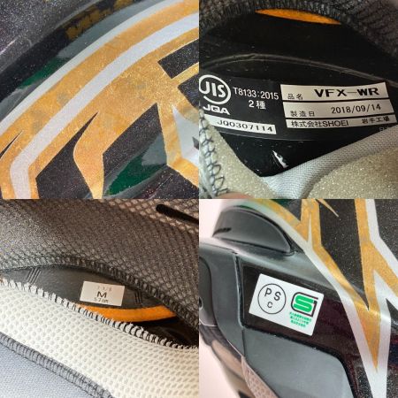  SHOEI ショーエイ VFX-WR オフロードヘルメット サイズM