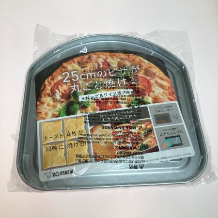  ZOJIRUSHI CORPORATION 象印 こんがり倶楽部 オーブントースター ET-GC30-BZ マットブラック