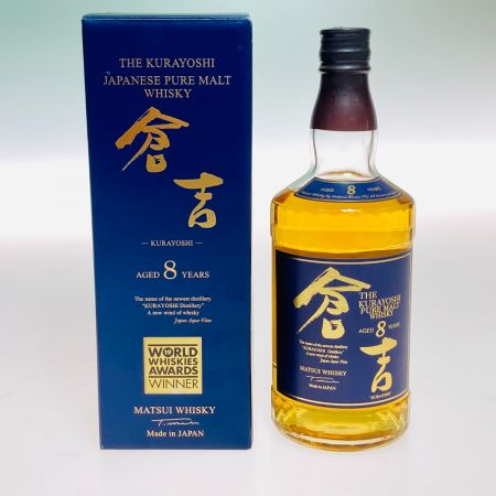 【北海道内限定発送】 MATSUI マツイ ピュアモルトウイスキー 倉吉 8年 700ml 43% 箱付 ジャパニーズウイスキー 未開栓