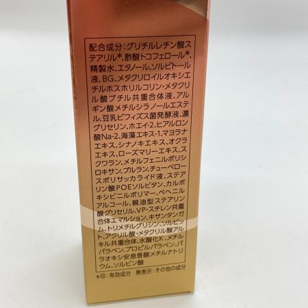  ヤクルト 化粧品 ビサイクル リフトリペア エッセンスC 40ml 薬用美容液 医薬部外品
