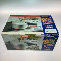 ◎◎ パール金属 Serious シリアス アルミ IH対応 圧力鍋 6.0L 1升炊 H-5113 Cランク