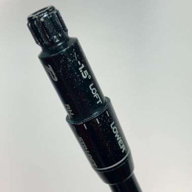 三菱ケミカル シャフト Kai'li カイリ 70 X 40.75インチ