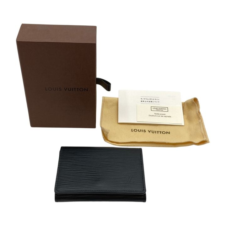 LOUIS VUITTON ルイヴィトン エピ アンヴェロップ・カルト ドゥ