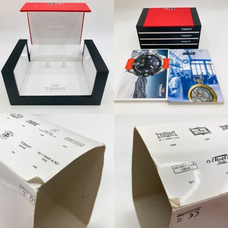  TISSOT ティソ SEASTAR シースター 1000 パワーマティック 80 メンズ 自動巻 腕時計 T120407A 箱付