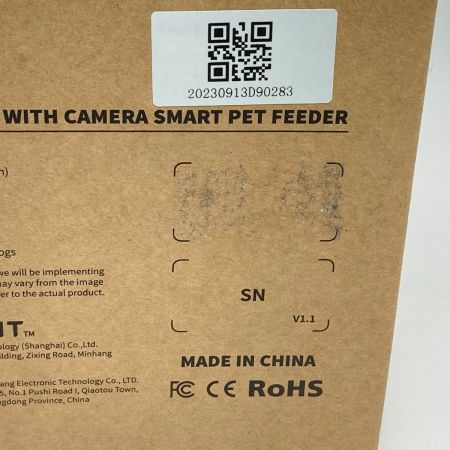  PETKIT Yumshare Solo ペット用給餌器 P571 カメラ付きスマート ペットフィーダー