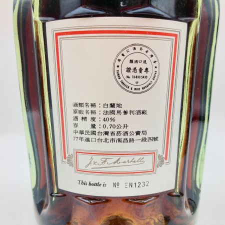   MARTELL マーテル NAPOLEON ナポレオン CORDON コルドン NOIR ノアール ブランデー 700ml 40% 未開栓