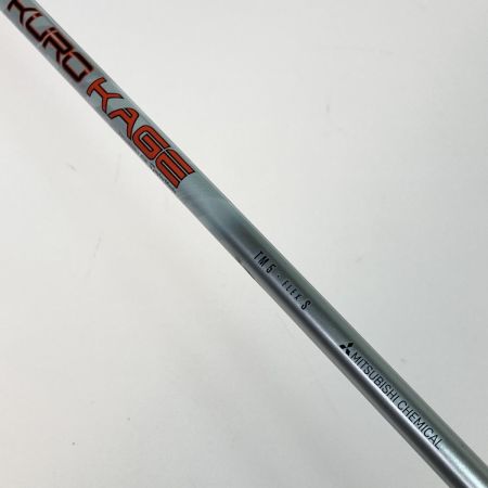  TaylorMade テーラーメイド M5 1W 9.0° ドライバー 凹み傷有 KUROKAGE TM5 S カバー付