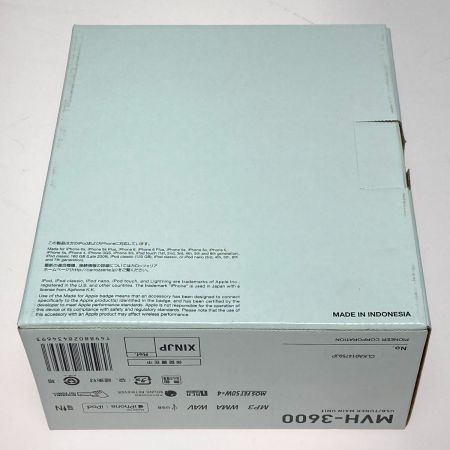  Pioneer パイオニア carrozzeria カロッツェリア オーディオメイニュニット カーオーディオ MHV-3600