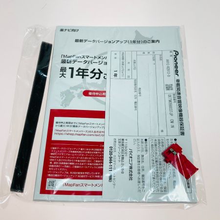  Pioneer パイオニア carrozzeria カロッツェリア 楽ナビ カーナビ AVIC-RZ812-D 7V型 2D