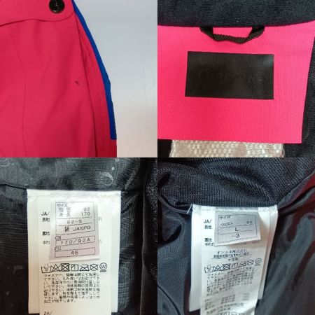  ONYONE オンヨネ スキーウェア 上下セット ジャケットM パンツL ONT92042・92052 ネイビー×ピンク×ブルー