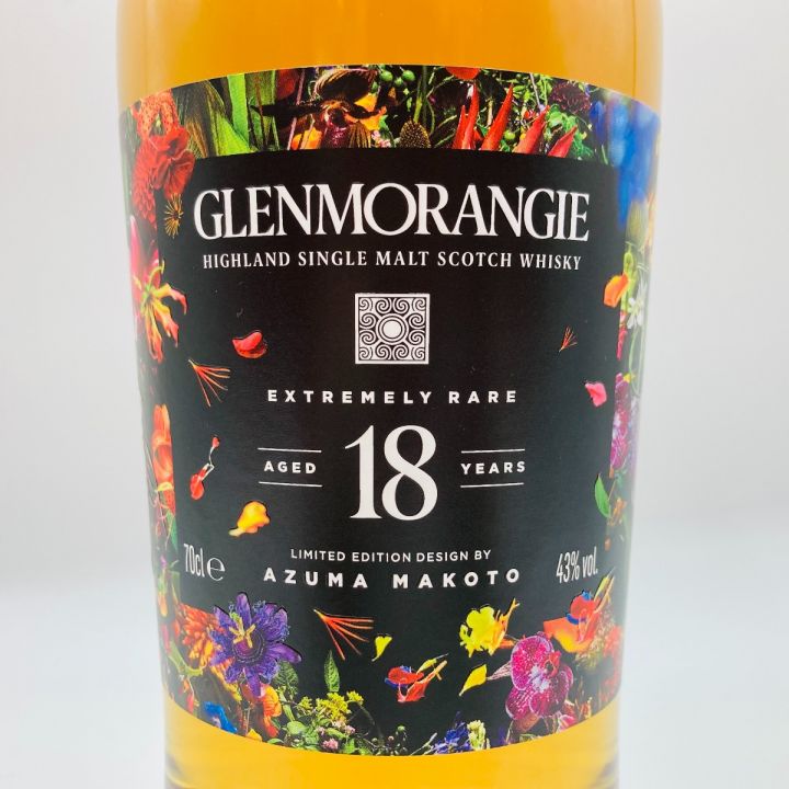 GLENMORANGIE グレンモーレンジィ 18年 リミテッドエディション AZUMA MAKOTO 700ml 43% シングルモルトウイスキー  未開栓｜中古｜なんでもリサイクルビッグバン