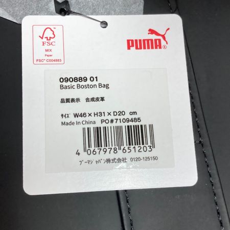  PUMA プーマ ゴルフ ベーシック ボストンバッグ 090889 01 ブラック