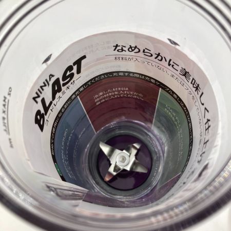  NINJA BLAST NINJA BLAST コードレスミキサー BC151JPR パッションフルーツ
