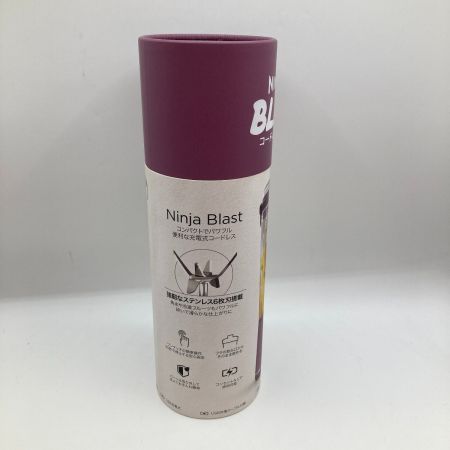  NINJA BLAST NINJA BLAST コードレスミキサー BC151JPR パッションフルーツ