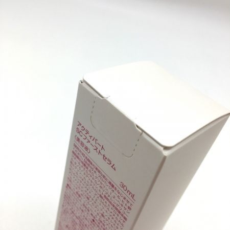   アクティバート SCファーストセラム 30ml 未開封品