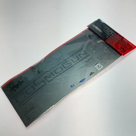  DAIKI kougyou ダイキ工業 コスモガン(古代守) ウォーターガン 「宇宙戦艦ヤマト」 1/1 ABS＆PVC製塗装済み完成品 203