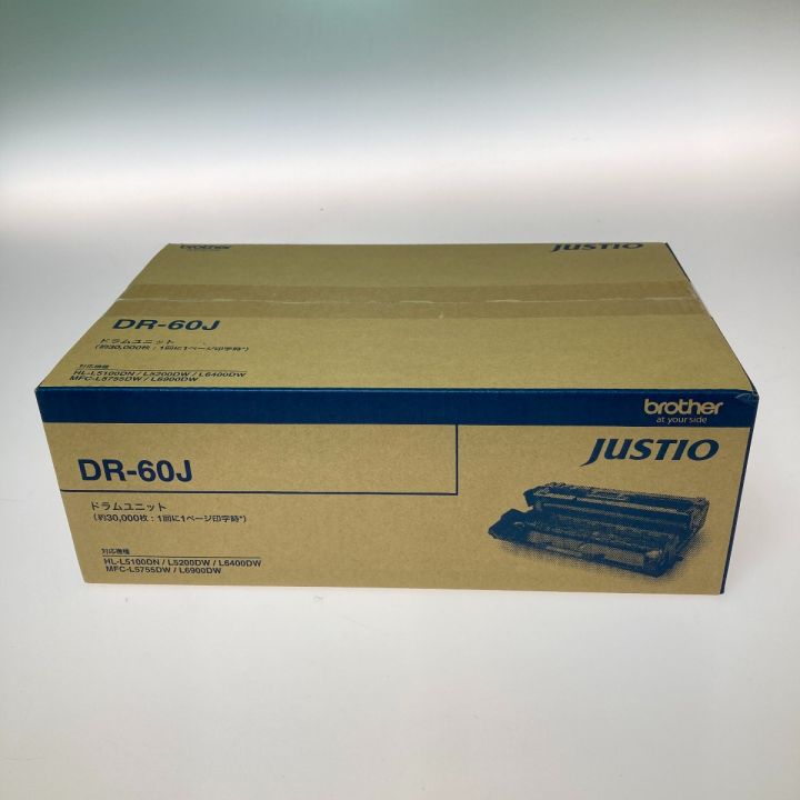 ブラザー ドラムユニット モノクロ ( DR-60J ) 新品 純正品ブラザー DR-60J ドラムユニット BROTHER 約3万枚