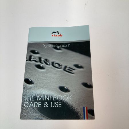  STAUB ストウブ ピコ・ココット ラウンド グレー 24cm 鋳物ホーロー鍋 40500-246