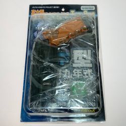 ◎◎ アルゴ舎 高木型弐〇壱九年式爆水拳銃 Vol.1.5 クリアブラック  リアルウォーターガン 水鉄砲 (2) Sランク