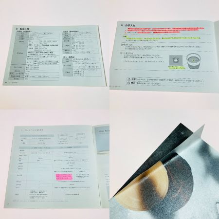  VERMICULAR バーミキュラ ライスポット 5合炊き 炊飯器 使用感有 RP23A-GY トリュフグレー