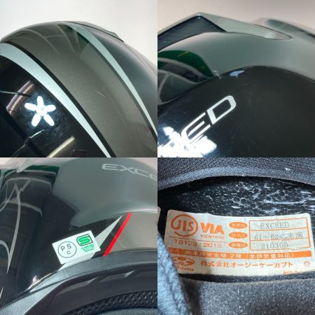  OGK KABUTO EXCEED GLIDE エクシード グライド XL 61-62cm ジェットヘルメット バイクヘルメット ブラックガンメタ