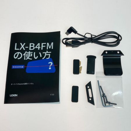  LEXIN LX-B4FM インカム Bluetooth ヘッドセット バイク用 LX-B4FM