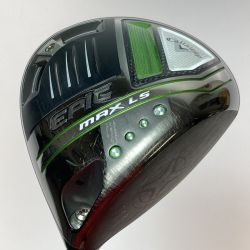 ◎◎ Callaway キャロウェイ EPIC MAX LS 1W 9.0° ドライバー TENSEI テンセイ シルバー 50 カバー付 Cランク