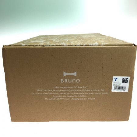  BRUNO ブルーノ コンパクトホットプレート  プレート2種類　 BOE021-RD