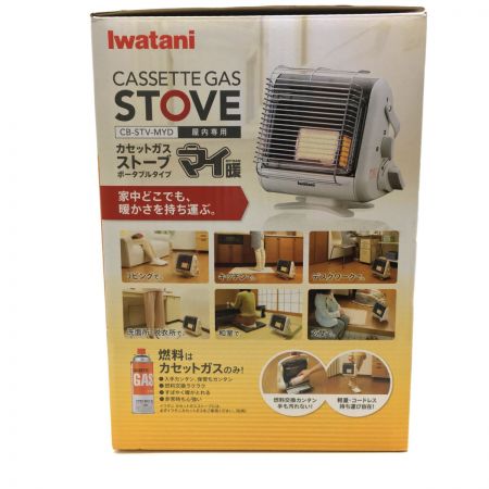  Iwatani イワタニ ヒーター カセットガスストーブ  ポータブルタイプ マイ暖 CB-STV-MYD 未使用品