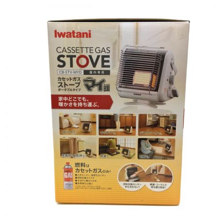  Iwatani イワタニ ヒーター カセットガスストーブ  ポータブルタイプ マイ暖 CB-STV-MYD 未使用品