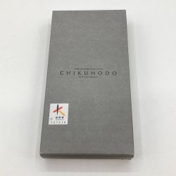 ◎◎  竹宝堂 竹寶堂 熊野筆 化粧筆 4本セット BR-10 Aランク