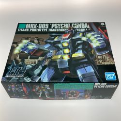 ◎◎ バンダイ ガンプラ HGUC 1/144  MRX-009 サイコガンダム 機動戦士Zガンダム 未組立 プラモデル Sランク