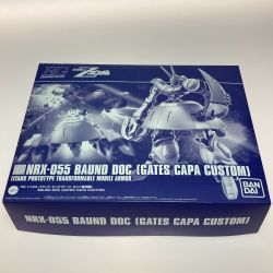 ◎◎ バンダイ ガンプラ HG 1/144  NRX-055 バウンド・ドック ゲーツ・キャパ専用機 機動戦士Zガンダム 未組立 プラモデル  Sランク