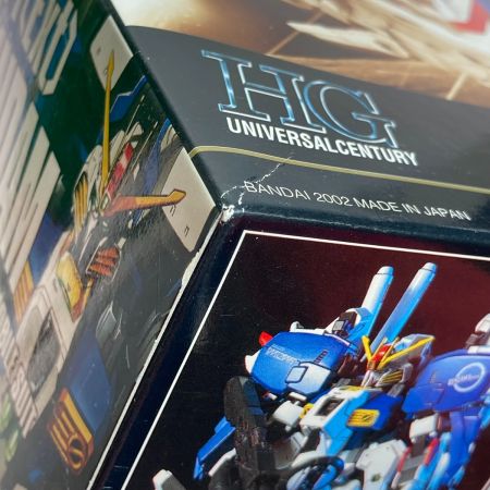  バンダイ ガンプラ HGUC 1/144 MSA-0011 ［EXT］ EX-Sガンダム ガンダム・センチネル 未組立 プラモデル