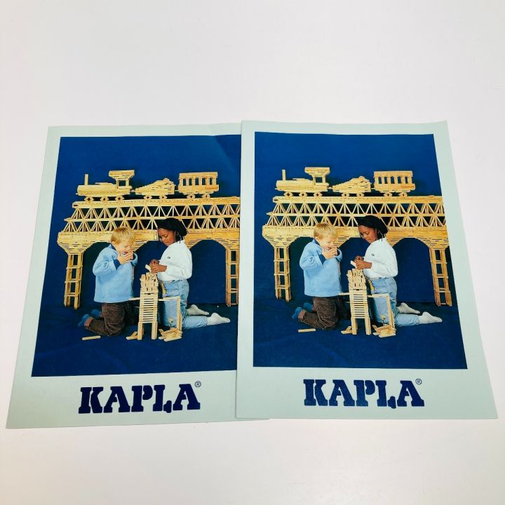 KAPLA カプラ 積み木 1000ピース 木製 知育玩具 魔法の板｜中古｜なんでもリサイクルビッグバン