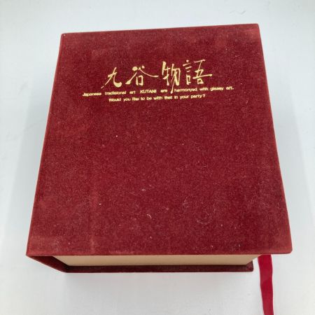   九谷焼 九谷物語 ワインカップ ワイングラス KUTANIペア