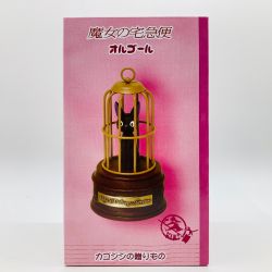 ◎◎ スタジオジブリ 魔女の宅急便 オルゴールフィギュア カゴジジの贈り物 17442 Bランク