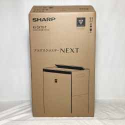 ◎◎ SHARP シャープ 空気清浄機 加湿空気清浄機 プラズマクラスターNEXT ブラウン系 KI-SX70-T Sランク