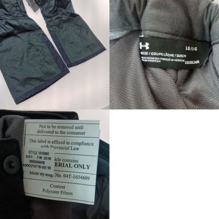  UNDER ARMOUR アンダーアーマー スキーウェア 上下セット エマージェントジャケット ナビゲートパンツ Lサイズ メンズ ブラック